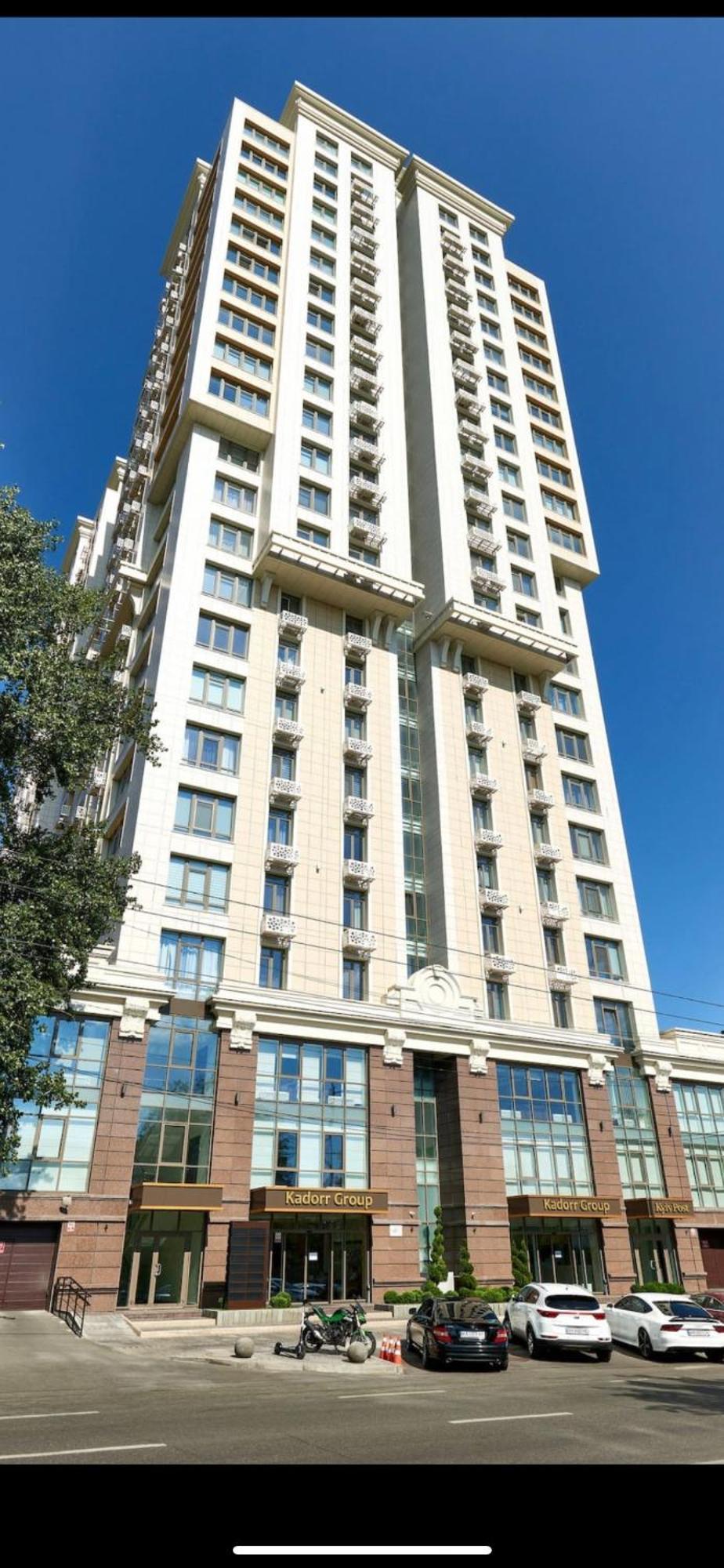 Kador Home Hotel Downtown Kiev Ngoại thất bức ảnh